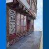 7mm-scale-edwardian-shop